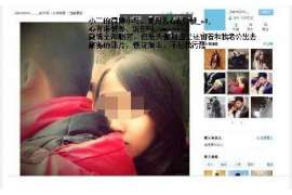 涡阳侦探事务所,婚外情调查专业机构